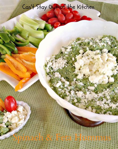 How much fat is in hummus spinach feta tomato (17127.2) - calories, carbs, nutrition