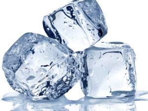 How much fat is in ice cubes (63615.0) - calories, carbs, nutrition