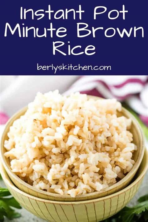 How much fat is in instant brown rice - calories, carbs, nutrition