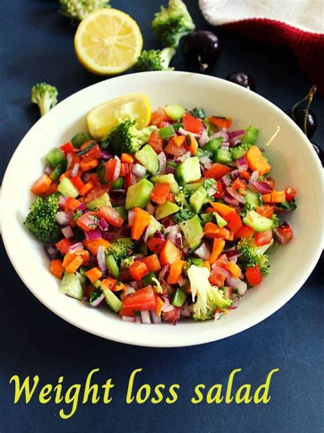 How much fat is in island vegetable salad - calories, carbs, nutrition