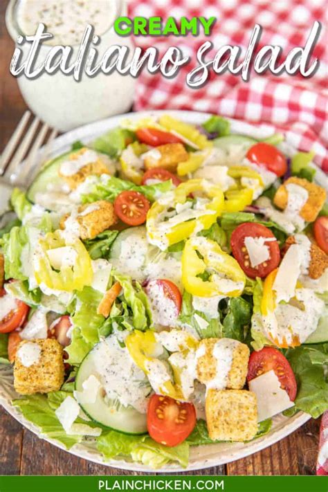 How much fat is in italiano salad - calories, carbs, nutrition