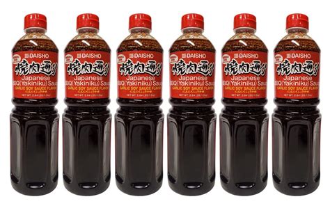 How much fat is in japanese bbq sauce - calories, carbs, nutrition