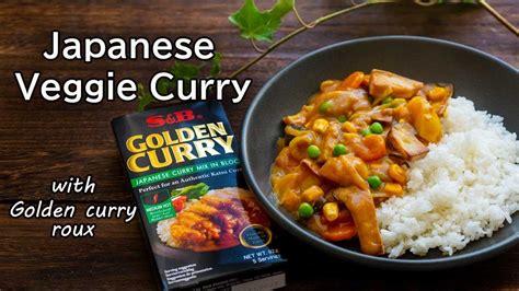 How much fat is in japanese curry - calories, carbs, nutrition