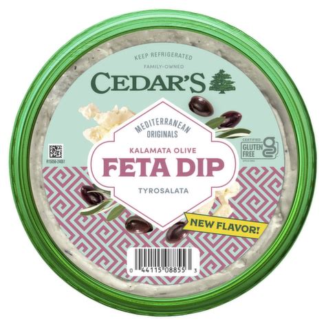 How much fat is in kalamata feta salsa - calories, carbs, nutrition