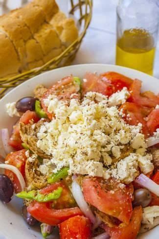 How much fat is in kalymnos greek side salad - calories, carbs, nutrition