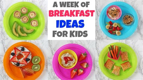 How much fat is in kids breakfast week 1 friday - calories, carbs, nutrition