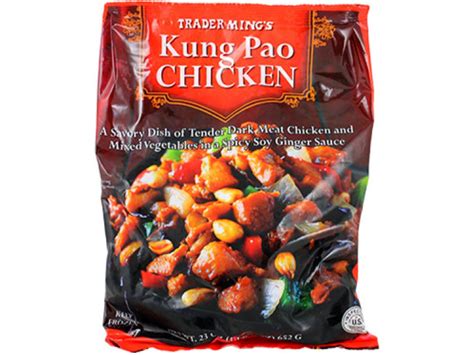 How much fat is in kung pao chicken - calories, carbs, nutrition