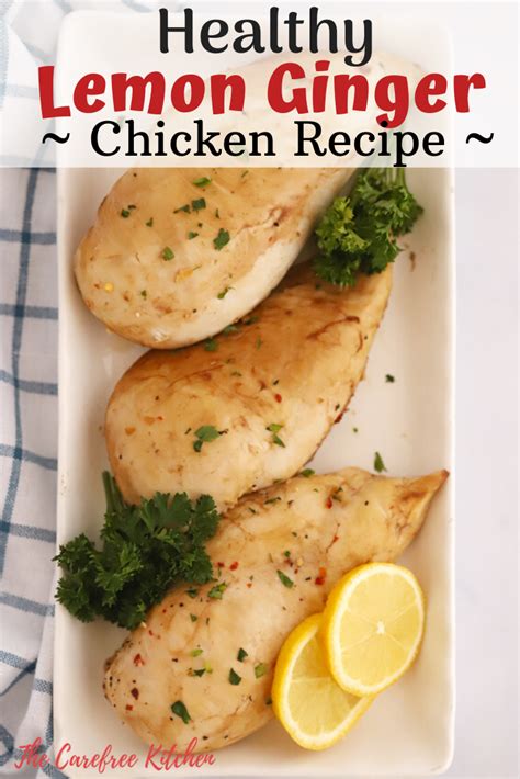 How much fat is in lemon ginger chicken breast (1) - calories, carbs, nutrition