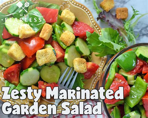 How much fat is in marinated garden salad - calories, carbs, nutrition