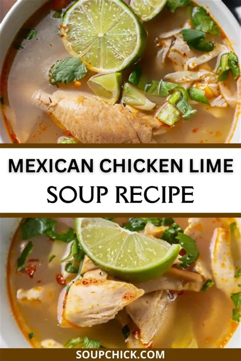 How much fat is in mexican chicken and lime soup 8 oz - calories, carbs, nutrition