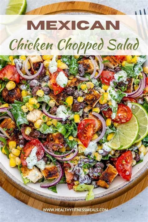 How much fat is in mexican chicken chop salad - calories, carbs, nutrition