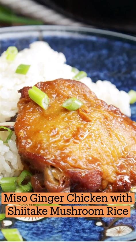 How much fat is in miso ginger chicken - calories, carbs, nutrition