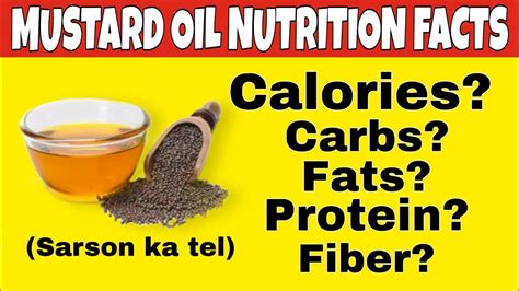 How much fat is in mustard - calories, carbs, nutrition