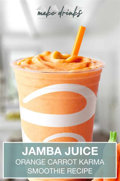 How much fat is in orange carrot karma smoothie - calories, carbs, nutrition