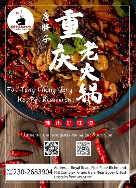 How much fat is in oriental pot - calories, carbs, nutrition