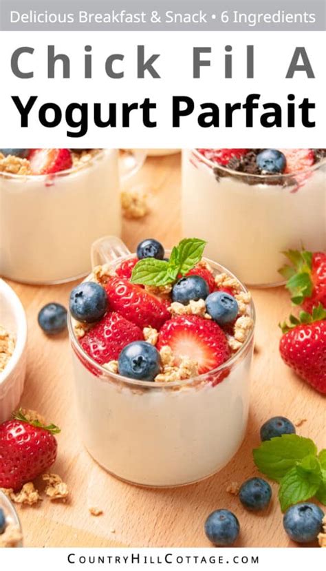 How much fat is in parfait - calories, carbs, nutrition