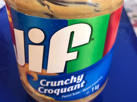 How much fat is in peanut butter - crunchy - calories, carbs, nutrition