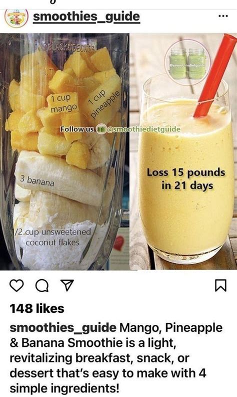 How much fat is in pineapple fruit smoothie - calories, carbs, nutrition