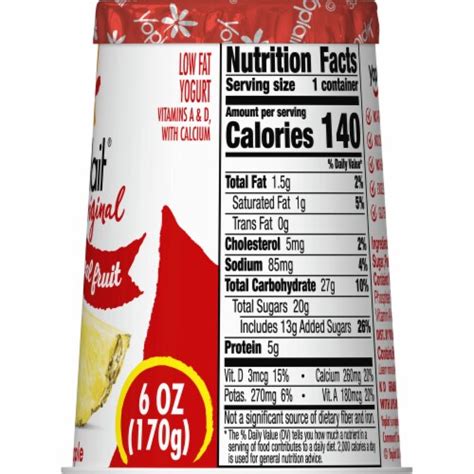 How much fat is in pineapple with yogurt snack cup - calories, carbs, nutrition