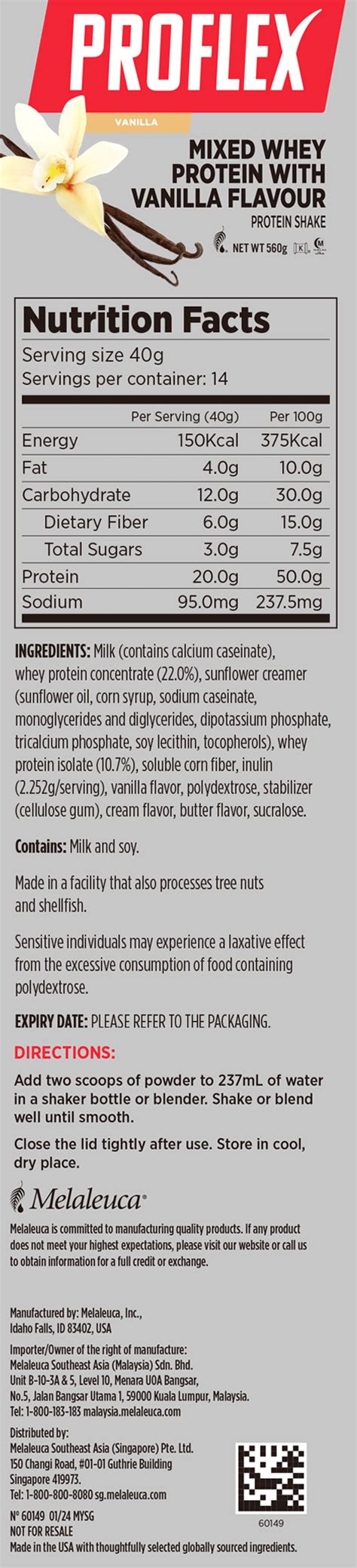 How much fat is in proflex 20 shake - calories, carbs, nutrition