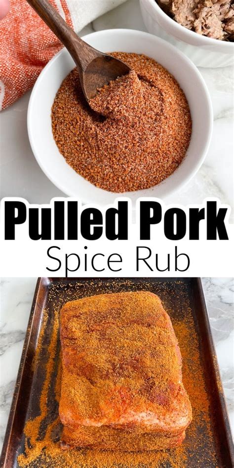 How much fat is in pulled pork spice dry rub - calories, carbs, nutrition