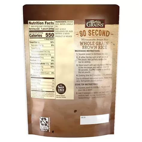 How much fat is in ready to serve brown & wild rice - calories, carbs, nutrition