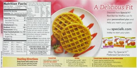 How much fat is in red berries waffles - calories, carbs, nutrition