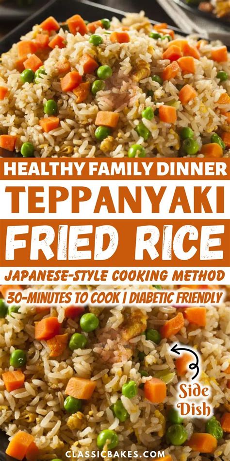 How much fat is in rice jasmine fried tepanyaki hot dog - calories, carbs, nutrition