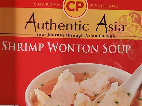 How much fat is in seafood wonton - calories, carbs, nutrition