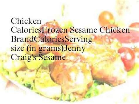 How much fat is in sesame chicken breast - calories, carbs, nutrition