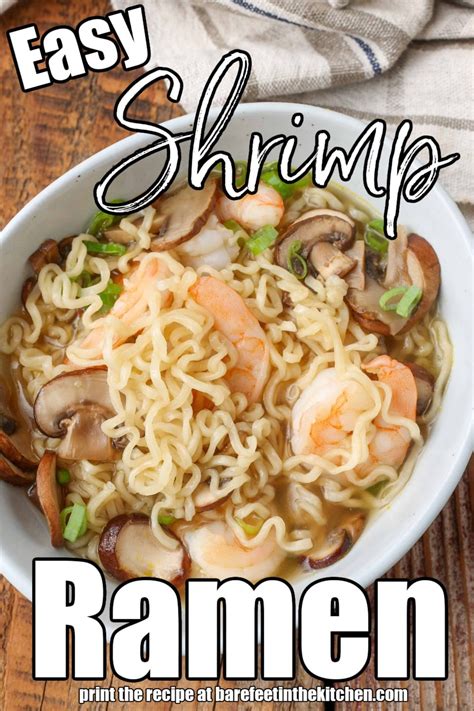 How much fat is in shrimp ramen - calories, carbs, nutrition