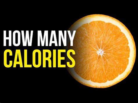 How much fat is in smooth orange - calories, carbs, nutrition