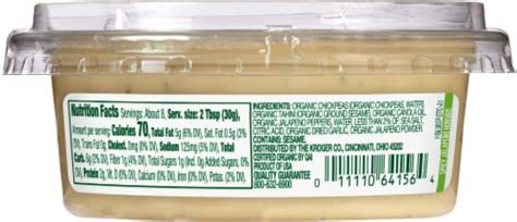 How much fat is in spicy jalapeno hummus - calories, carbs, nutrition