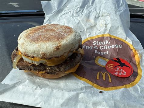 How much fat is in steak egg mcmuffin - calories, carbs, nutrition