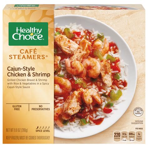 How much fat is in steamers - cajun shrimp - calories, carbs, nutrition
