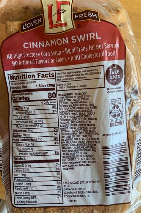 How much fat is in swirl bread - calories, carbs, nutrition