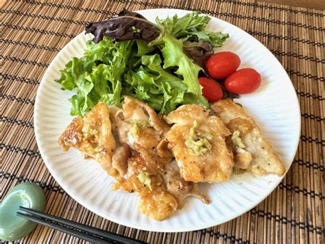 How much fat is in tempura chicken with wasabi & soy sauce - calories, carbs, nutrition
