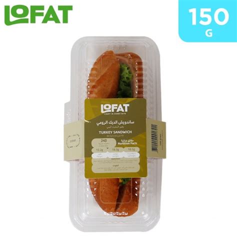 How much fat is in turkey brown baguette - calories, carbs, nutrition