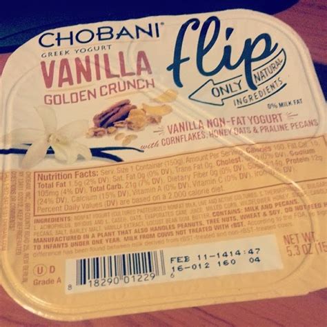 How much fat is in vanilla golden crunch - calories, carbs, nutrition