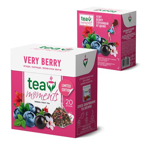 How much fat is in verry berry - calories, carbs, nutrition