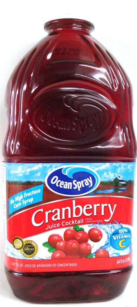 How much fat is in very cranberry - calories, carbs, nutrition