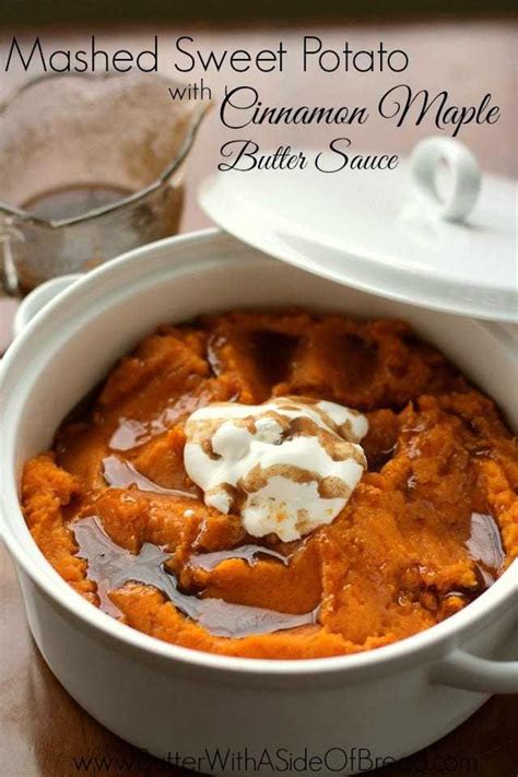 How much fat is in whipped sweet potatoes, cinnamon and syrup - calories, carbs, nutrition