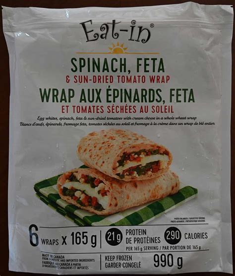 How much fat is in white square wraps - calories, carbs, nutrition