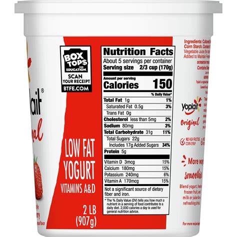 How much fat is in yogurt - strawberry - calories, carbs, nutrition