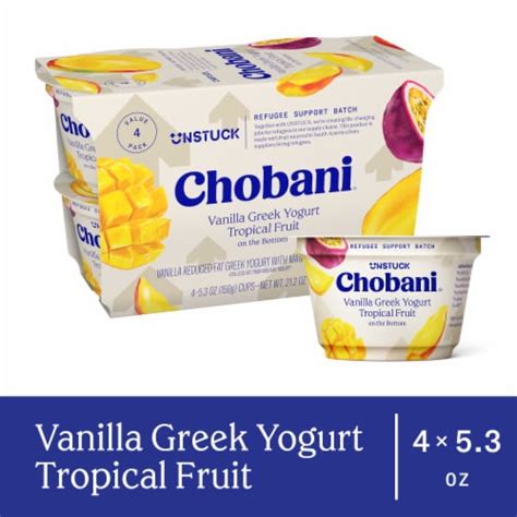 How much fat is in yogurt parfait 12 oz tropical vanilla low fat - calories, carbs, nutrition