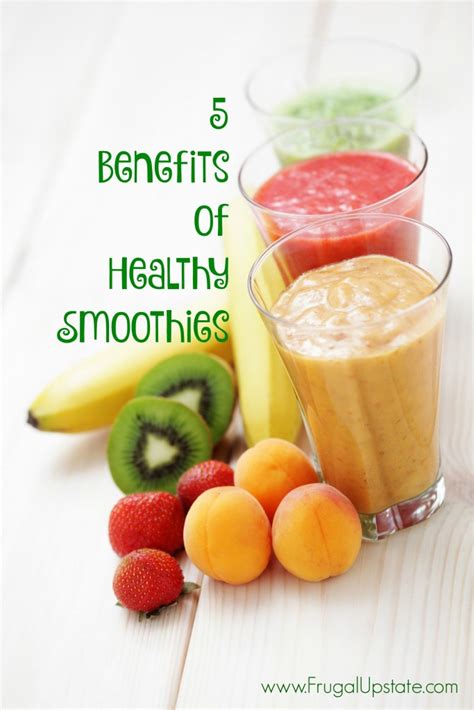 How often should I drink this smoothie to see the benefits?