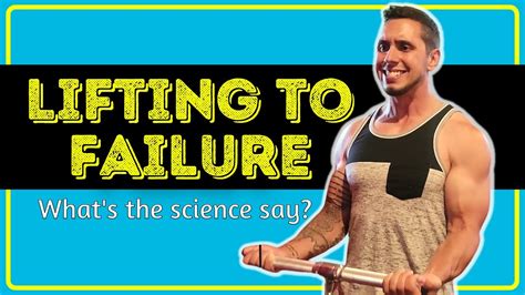 Is Training to Failure Necessary?