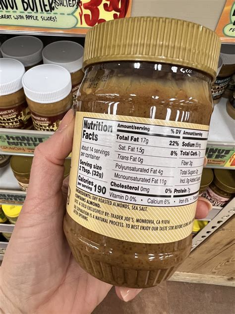Almond Butter, Crunchy - calories, carbs, nutrition