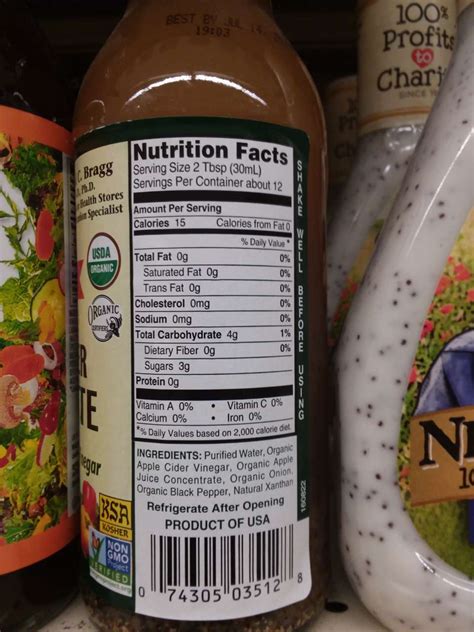 Apple. Cider Vinaigrette Dressing - calories, carbs, nutrition