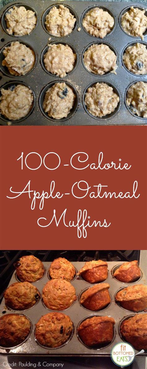 Apple Oatmeal Muffins - calories, carbs, nutrition